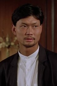 Lei Bei