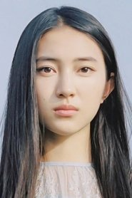 Kubota Sayu