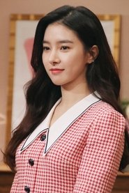So-eun Kim