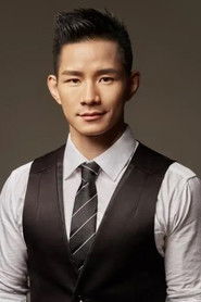 Yang Ping