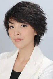 Trần Chỉ Thanh