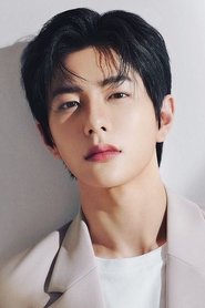 Choi Bo Min