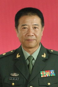 Ning Xiaozhi