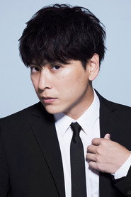 Yamashita Kenjiro