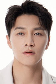 Jia Ze