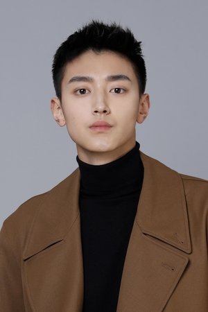 Wang You Jun