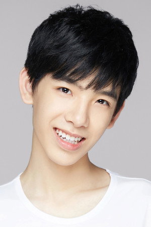 Qi Huan