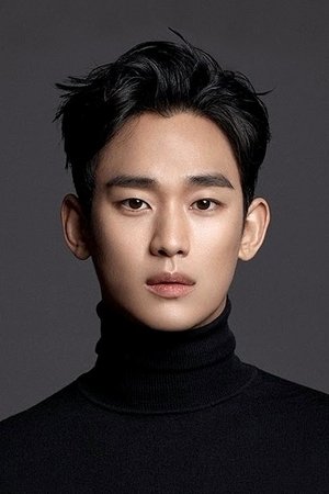 Kim Hyun Soo
