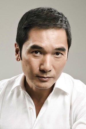 Sun Chun