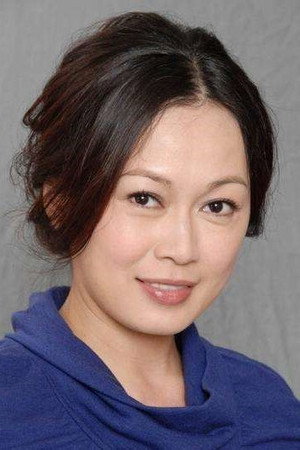 Diêu Doanh Doanh